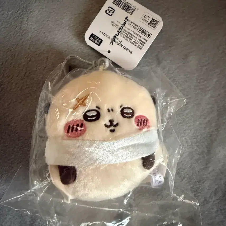 [BUNJANG] Chiikawa Yurei no Mori Rakko Mascot / 치이카와 오다이바 유령의 숲 랏코 마스코트