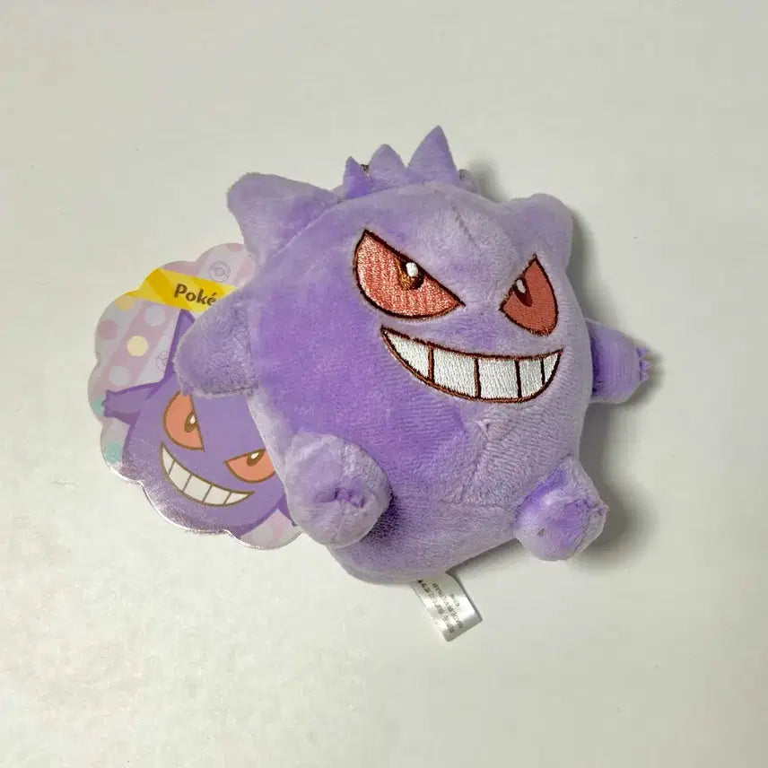 [BUNJANG] Pokemon Petit Pastel Doll Keyring Fantom Gen-ga / 포켓몬스터 포켓몬 쁘띠 파스텔 인형 키링 팬텀 겐가 판매 양도합니다