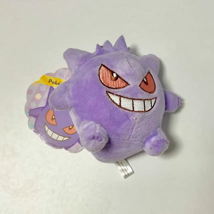 [BUNJANG] Pokemon Petit Pastel Doll Keyring Fantom Gen-ga / 포켓몬스터 포켓몬 쁘띠 파스텔 인형 키링 팬텀 겐가 판매 양도합니다