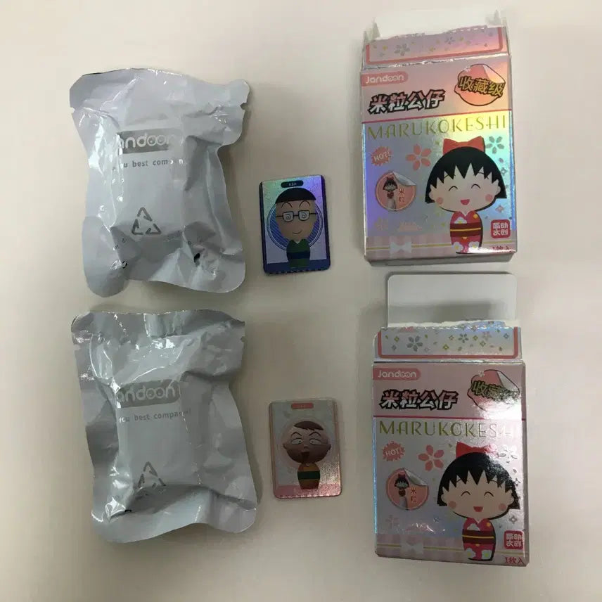 [BUNJANG] Maruko Friends Rice Grain Figures Set / 마루코 친구들 쌀알 피규어
