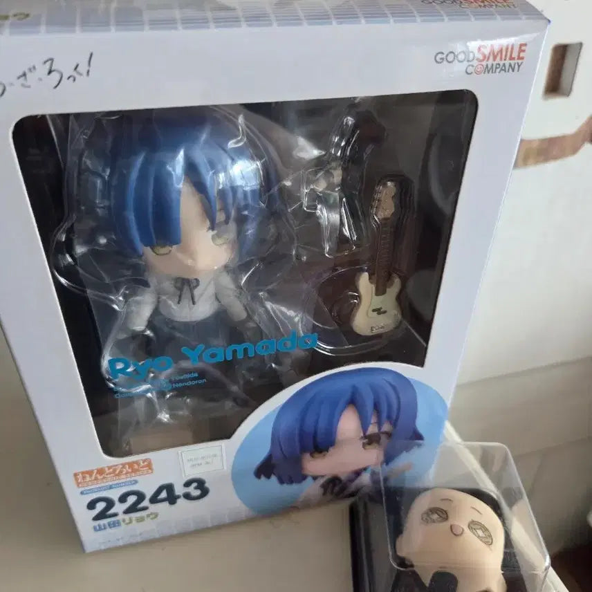 [BUNJANG] Nendoroid 2243 Ryo Yamada (Sealed) / 넨도로이드 2243 야마다 료(미개봉)