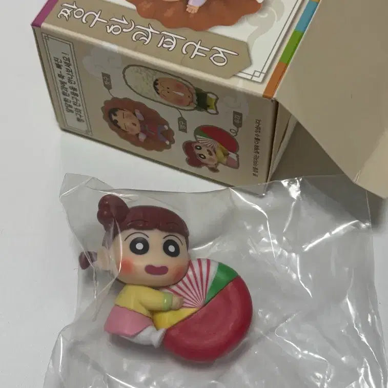 [BUNJANG] Crayon Shin-chan Kwang Sik Figure / 짱구 한과 피규어 유리