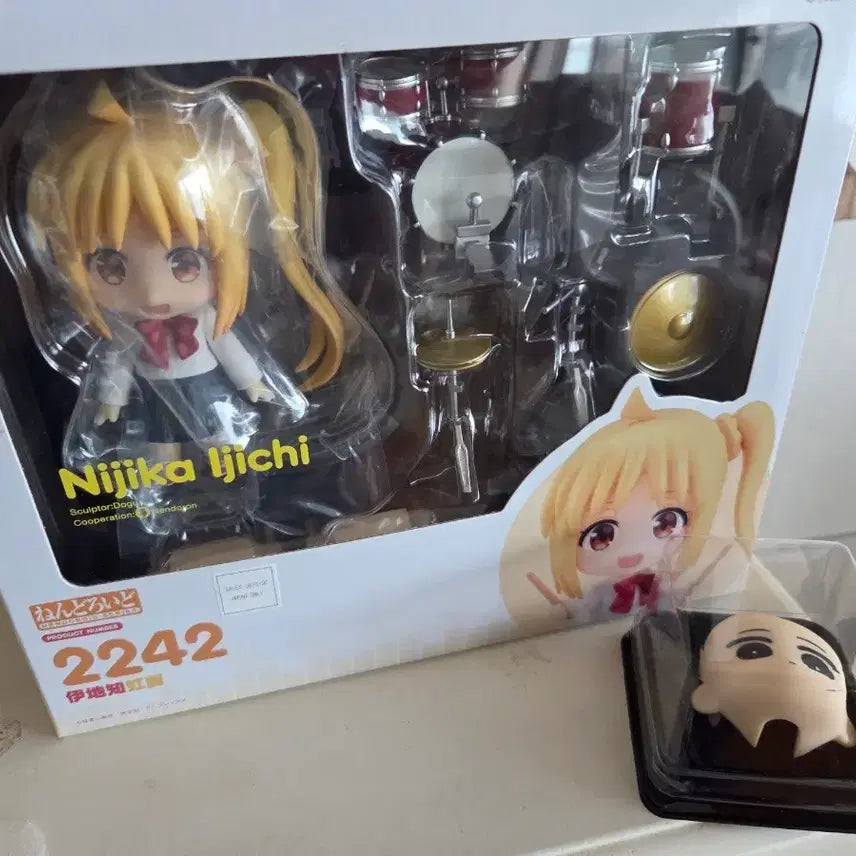 [BUNJANG] Nendoroid 2242 Nijika Ijichi Sealed / 넨도로이드 2242 이지치 니지카(미개봉)