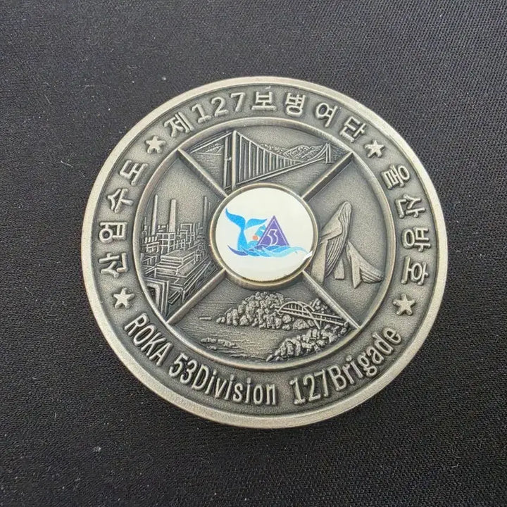 [BUNJANG] ROKA 53rd Division 127th Infantry Brigade Unit Medal / 군대부대메달