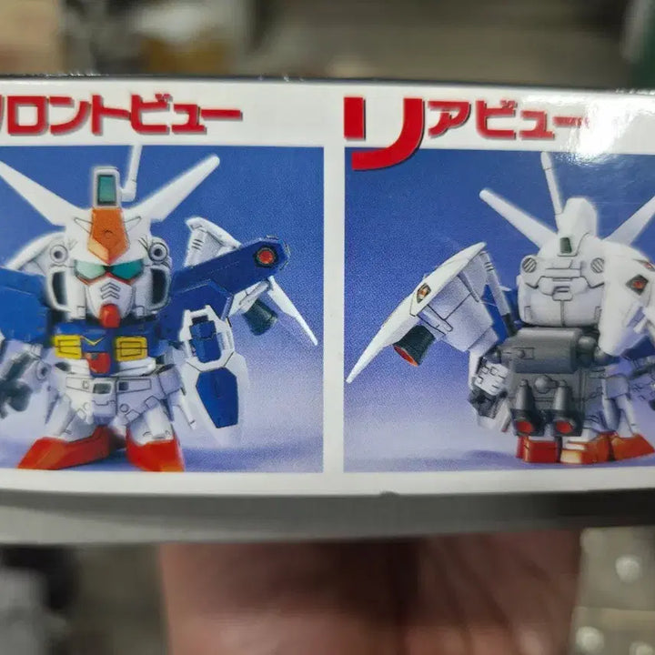 [BUNJANG] Bandai G Generation Gundam GP01Fb Sealed Model Kit / 반다이 G 제너레이션 제로 건담 GP01Fb 미개봉