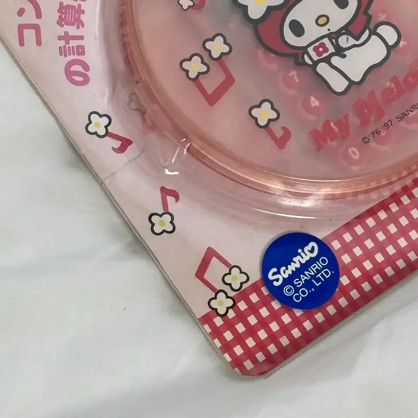 [BUNJANG] Classic My Melody Calculator Keychain / 할인) 고전 마이멜로디 계산기 키링