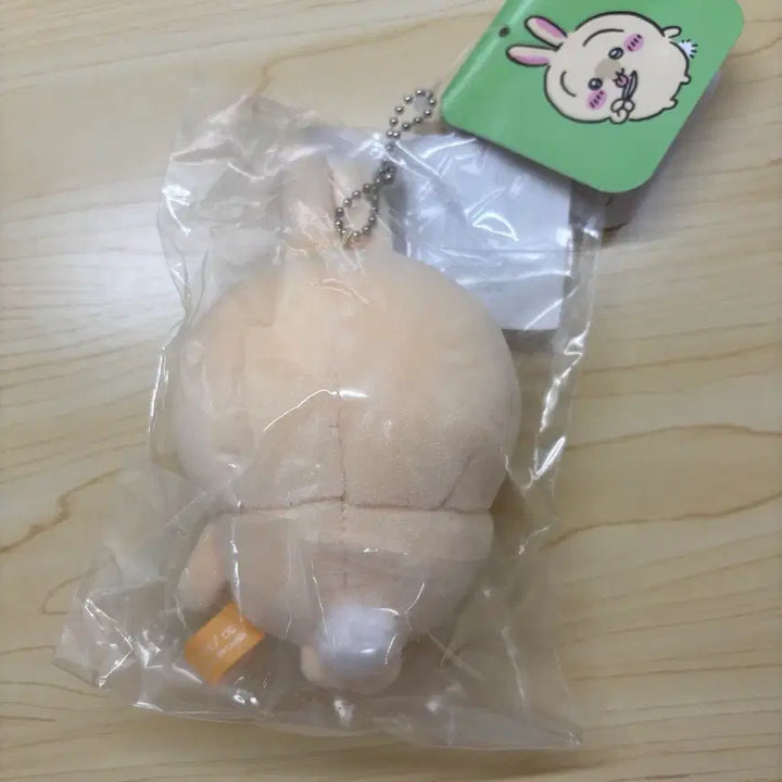 [BUNJANG] Gawi Usagi (Scissor Rabbit) Plush / 가위우사기