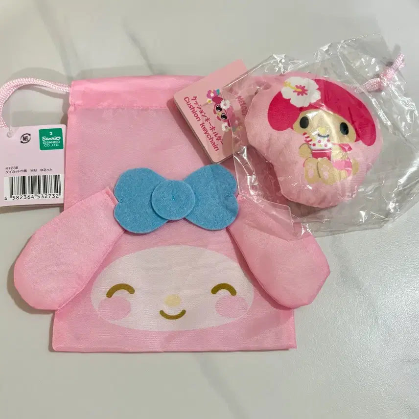 [BUNJANG] Sanrio My Melody Pouch &amp; Keychain Set / 산리오 마이멜로디 조이개 파우치 + 키링 세트