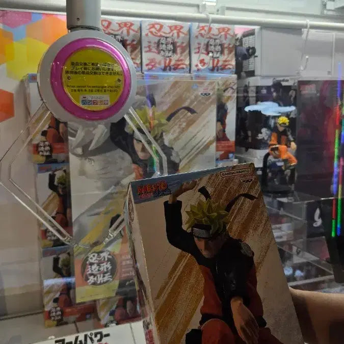 [BUNJANG] Naruto Shippuden Hiroki Akimoto Figure / 나루토 피규어 닌자연대기 히로키아키모토