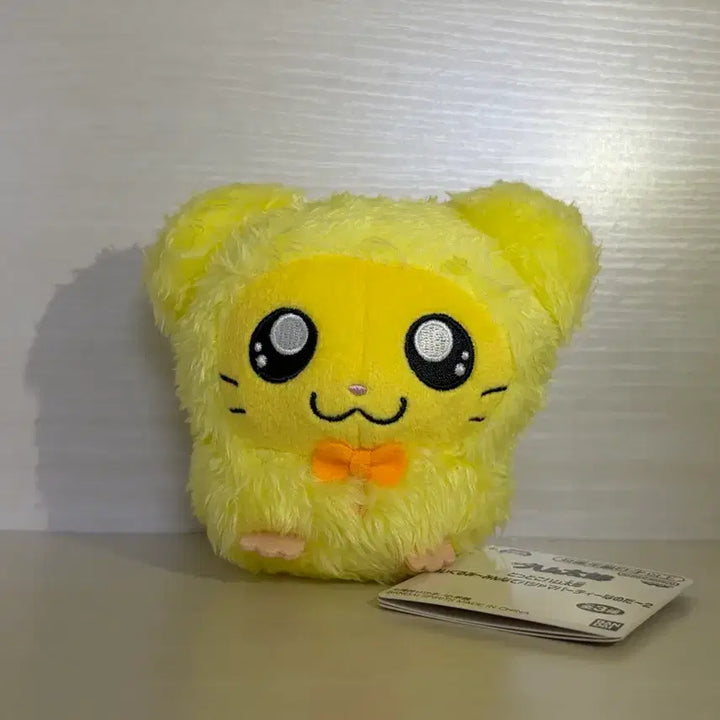 [BUNJANG] Hamtaro Pajama Doll (Mini Mini) New / (오늘만 급처가)방가방가 햄토리 파자마 인형 미니미니