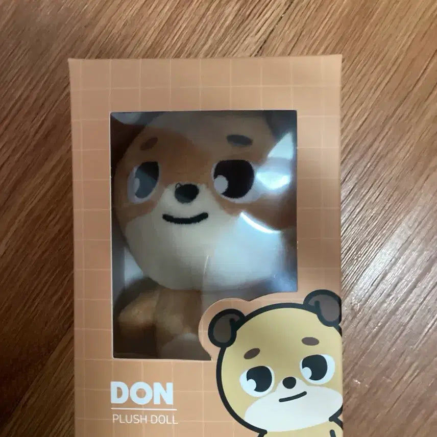 [BUNJANG] DAY6 2019 Wonpil Doll (10th Anniversary Reissue) / 데이식스 19년 도운 인형
