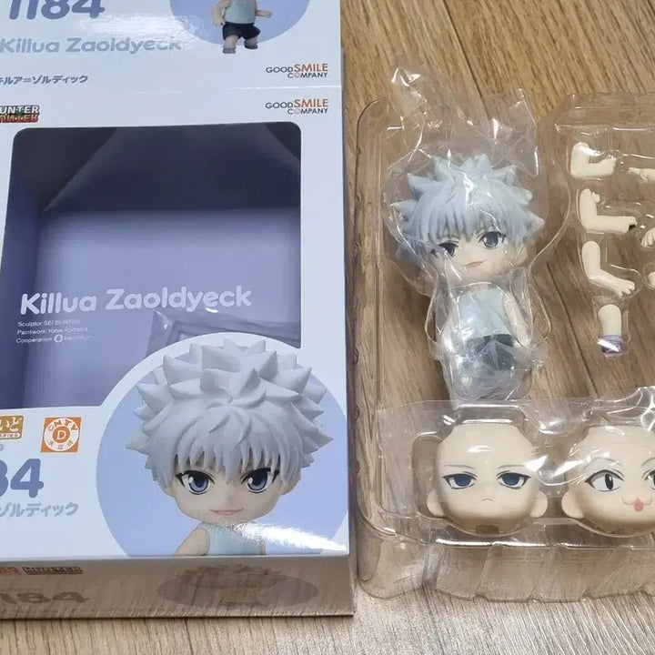 [BUNJANG] Hunter x Hunter Killua Nendoroid / 헌터헌터 헌헌 키르아 넨도