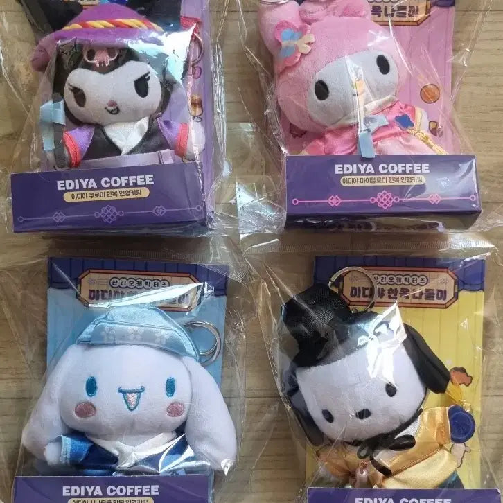 [BUNJANG] Ediya Sanrio Hanbok 4-Piece Set / 이디야 산리오 한복 4종 세트