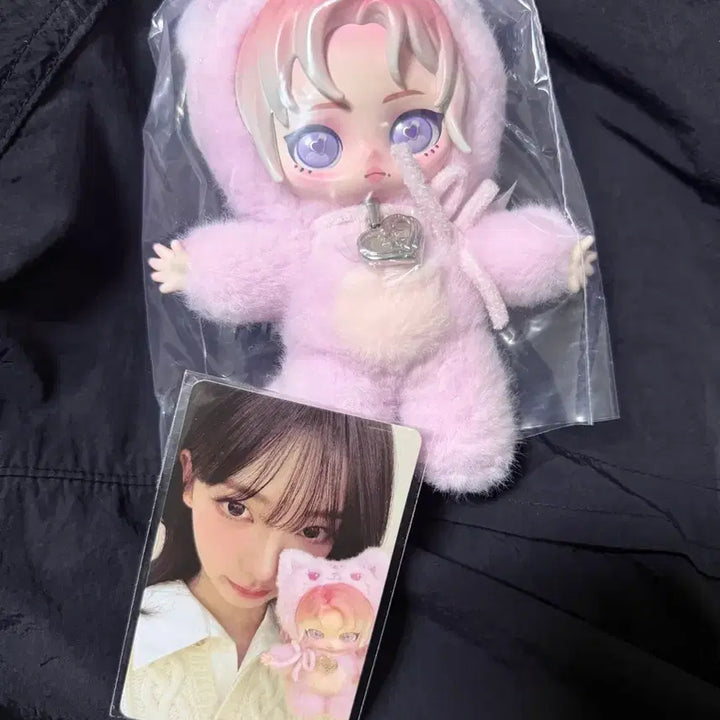 [BUNJANG] POP MART Karina Secret Doll / 팝마트 카리나 시크릿