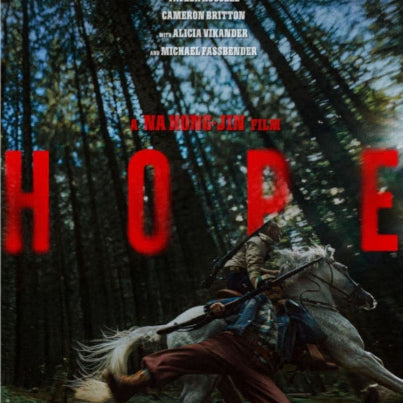 [BUNJANG] HOPE Early Bird Main Poster / 호프(HOPE) 얼리버드 메인 포스터