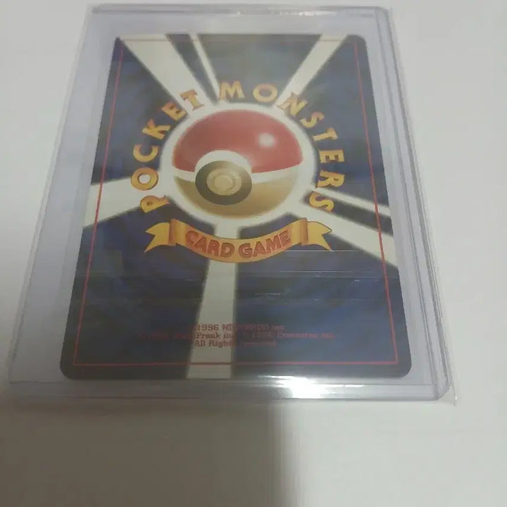 [BUNJANG] Rare Coil Old Bag Neo 3rd Edition / 레어코일 올드백( 네오 3탄, 스월있음)