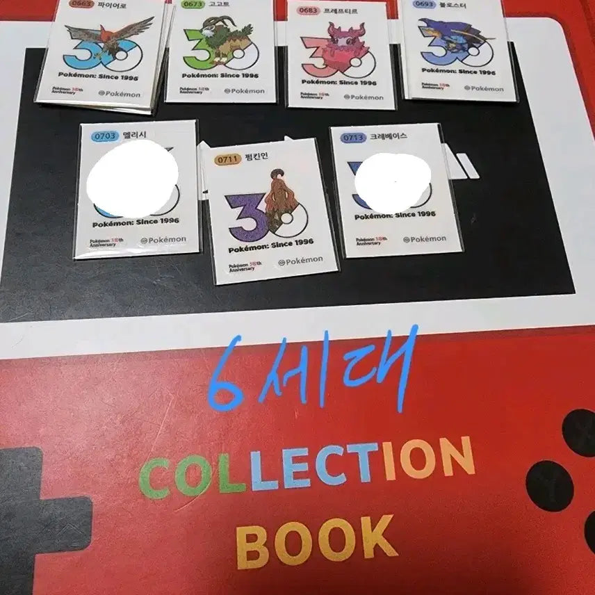 [BUNJANG] Pokemon 30th Anniversary Logo Sticker Collection (1013 Types) - Exchange Only / 포켓몬 30주년 로고 띠부씰 1013종 교환