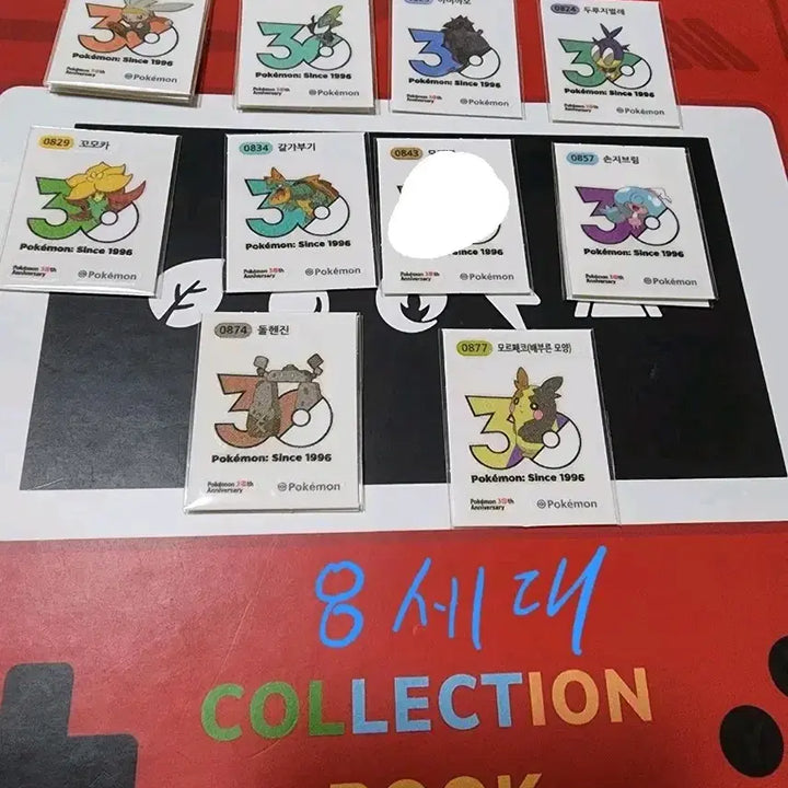 [BUNJANG] Pokemon 30th Anniversary Logo Sticker Collection (1013 Types) - Exchange Only / 포켓몬 30주년 로고 띠부씰 1013종 교환