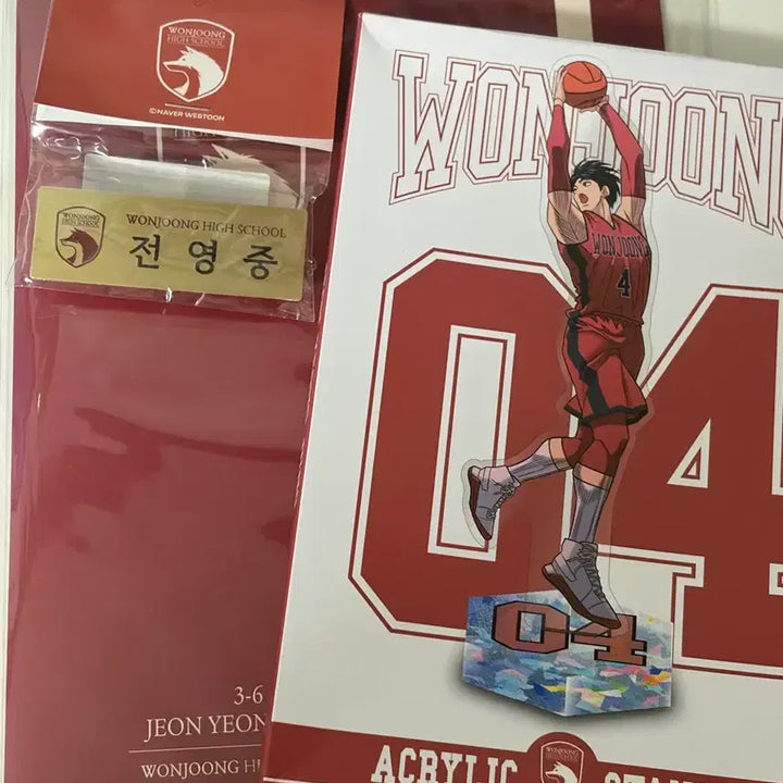 [BUNJANG] Garbage Time Jeon Young Joong Bundle Set / 가비지타임 전영중 일괄