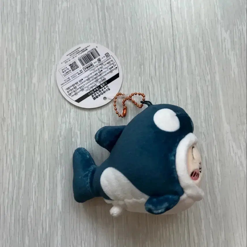 [BUNJANG] Chiikawa Killer Whale Usagi Plush Keychain / 치이카와 수족관 범고래 우사기 인형키링 먼작귀
