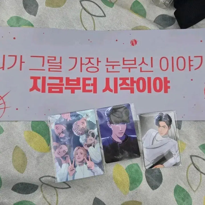 [BUNJANG] PLAVE Pallyzone Lucky Draw Yejun Slogan Big Photocard Bundle Set / 플레이브 플리존 럭드 예준 슬로건 빅포카 일괄
