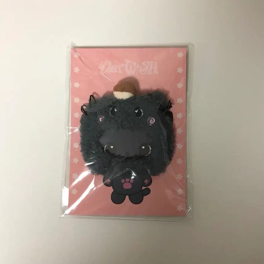 [BUNJANG] Kururi Momoki Keyring (Sealed) / 쿠리 모자키링 미개봉