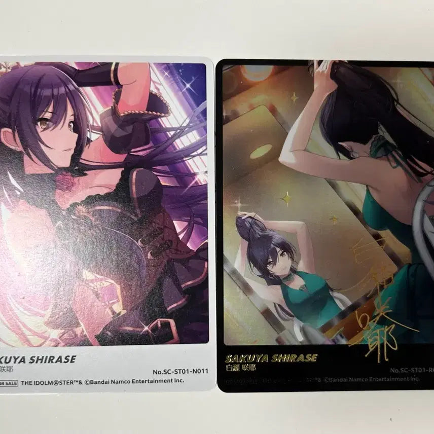 [BUNJANG] THE iDOLM@STER Shiny Colors Shirase Sakurya Bundle Set / 샤니마스 픽쳐코레 시라세 사쿠야 일괄 아이돌마스터 샤이니컬러즈 판매 양도