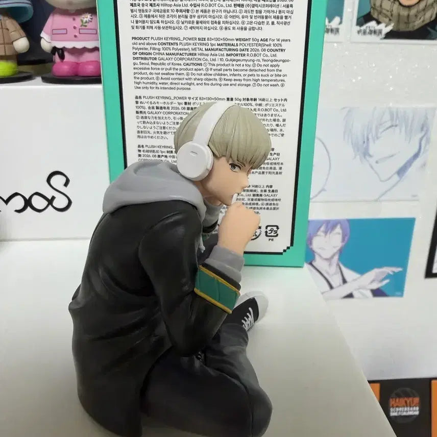 [BUNJANG] Banpresto Winbre Kaji Noodle Stopper Figure / 반프 윈브레 카지 피규어 채팅타임 피규어 누들스토퍼 카지 렌