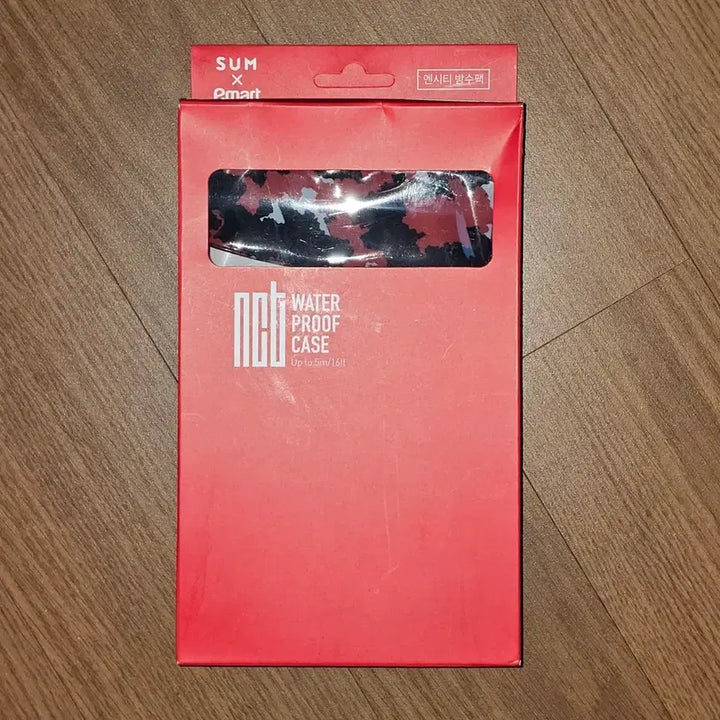 [BUNJANG] NCT 127 Phone Waterproof Pouch / NCT127 엔시티 휴대폰 방수팩