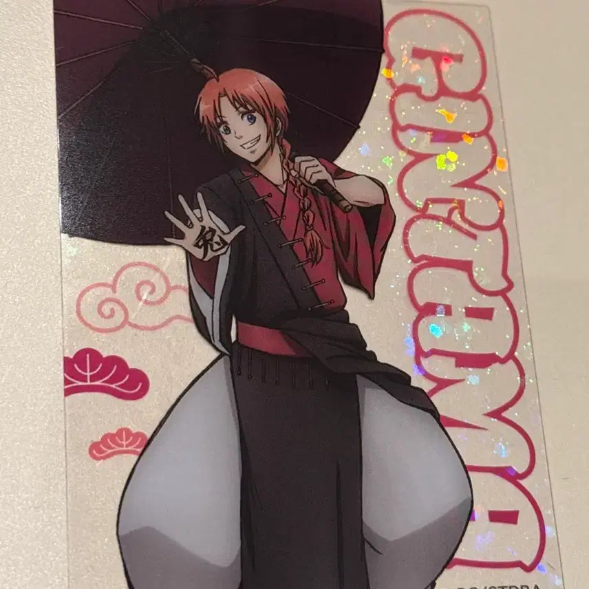 [BUNJANG] Gintama Kamui Hologram Acrylic Card Pascha / 은혼 카무이 아크릴 홀로그램 카드 파샤 아크릴카드 카무이