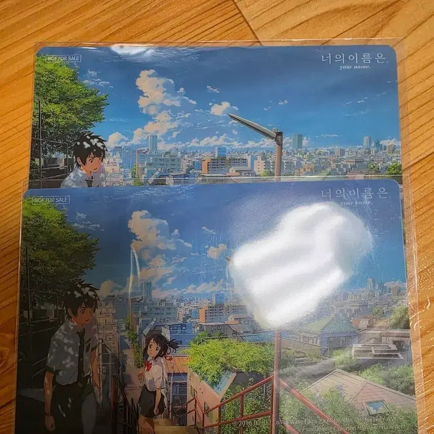 [BUNJANG] Your Name Clear Postcard / 너의 이름은 클리어엽서
