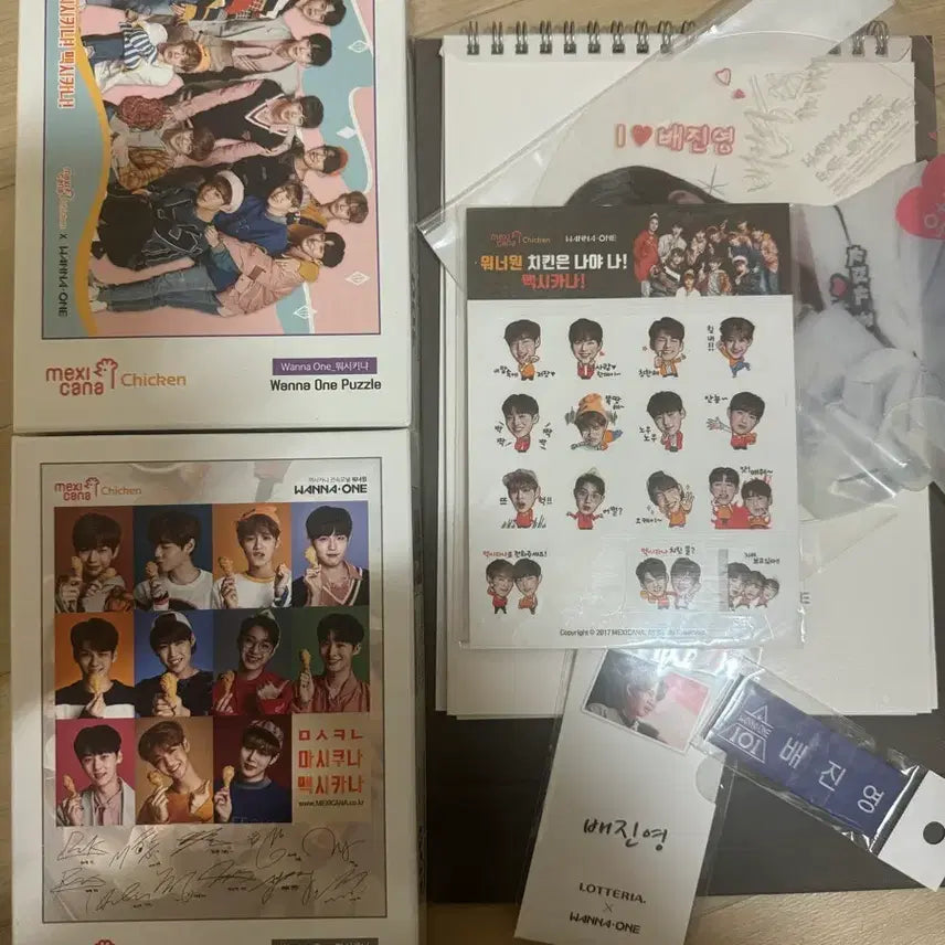 [BUNJANG] Wanna One Album, Puzzle, Sticker Goods Bundle Set / 워너원 앨범, 퍼즐 등 굿즈 양도