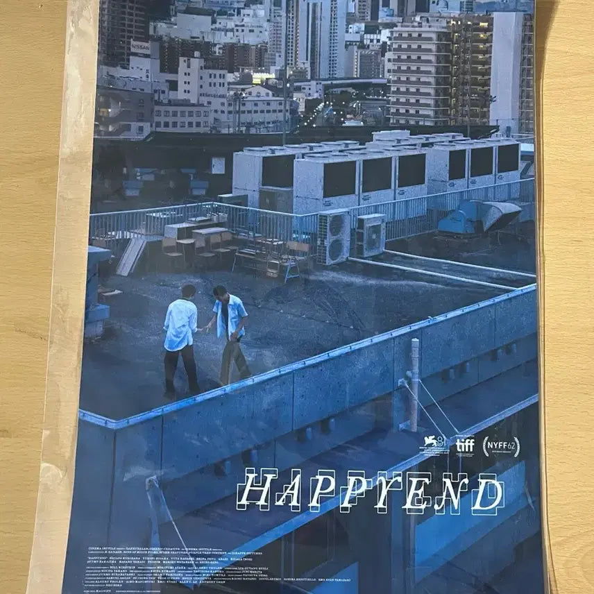 [BUNJANG] Happy End Movie Rooftop Poster A3 / 영화 해피엔드 옥상 포스터 에무시네마 A3