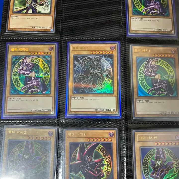 [BUNJANG] Yu-Gi-Oh! Card Bundle with Binder / 유희왕 카드 일괄 처리합니다(+바인더까지)