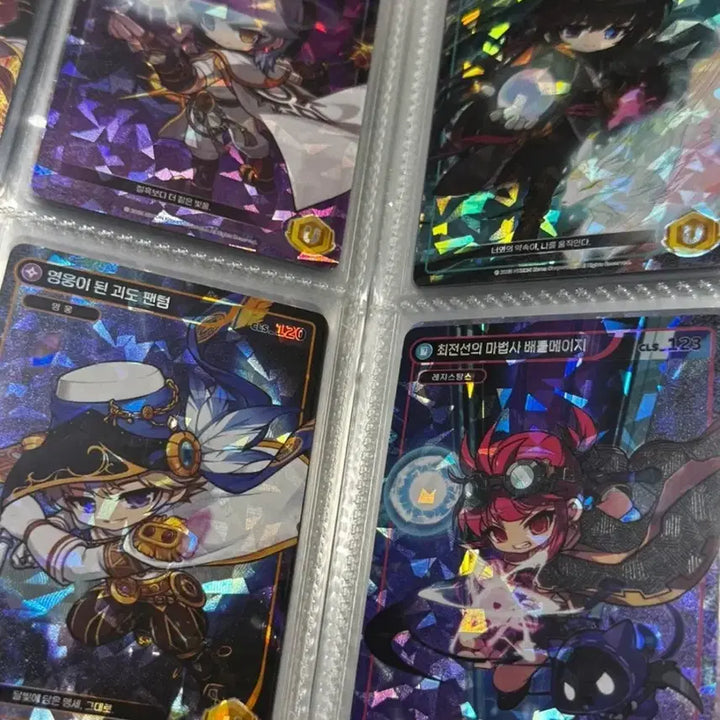 [BUNJANG] MapleStory Collection Card Full Collection / 메이플컬렉션카드 풀컬렉션
