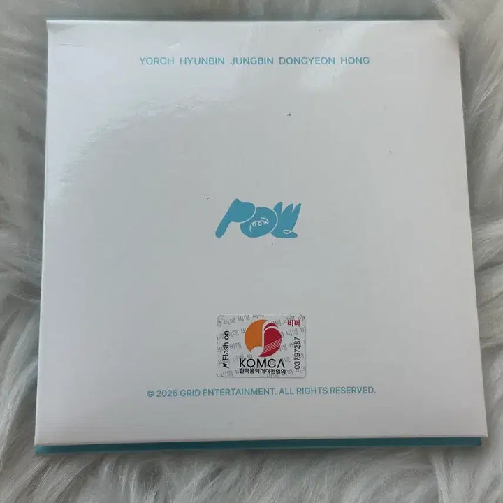 [BUNJANG] POW Signed Album / 파우 POW 친필 싸인 앨범