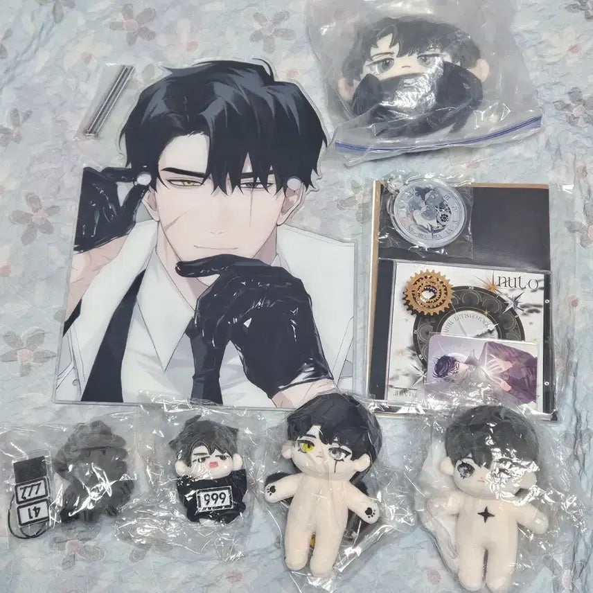[BUNJANG] Omniscient Reader&