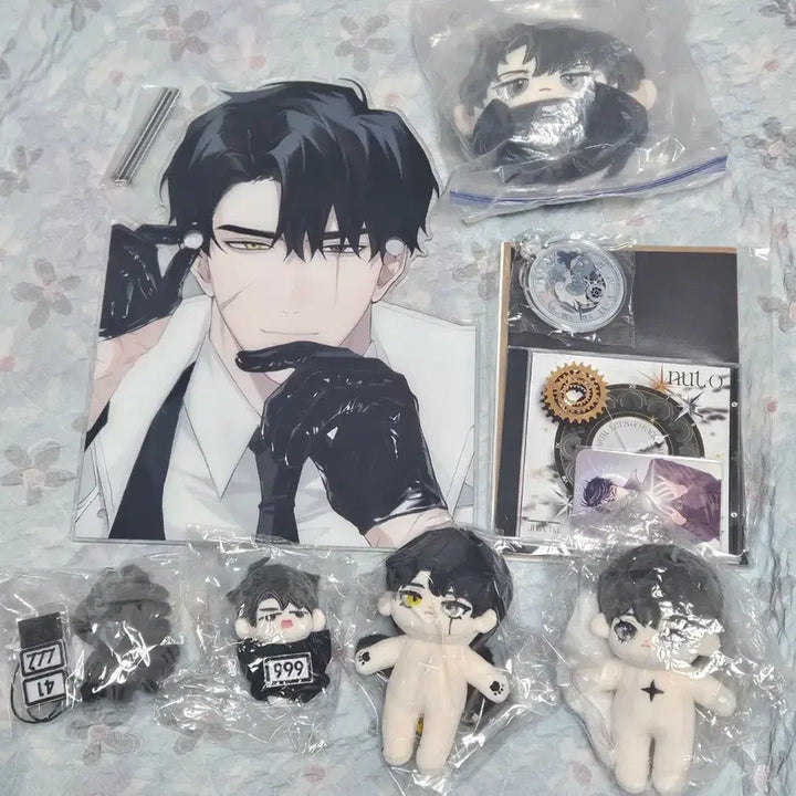 [BUNJANG] Omniscient Reader&