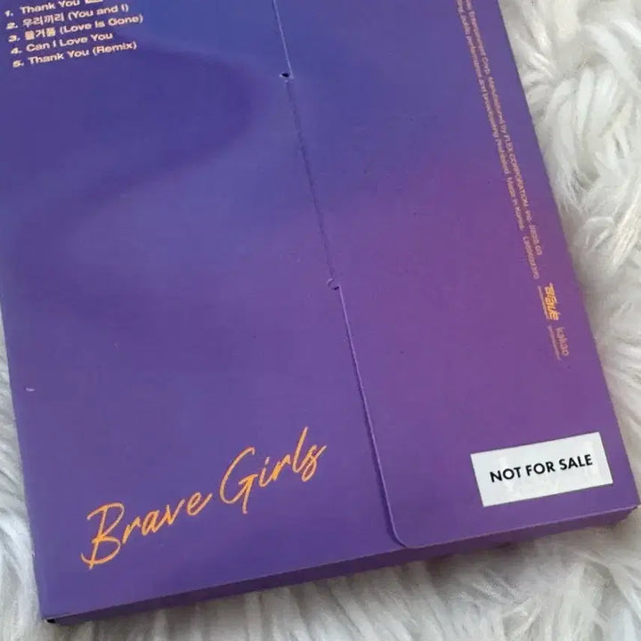 [BUNJANG] Brave Girls Signed Album / 브레이브걸스 Brave Girls 친필 싸인 앨범