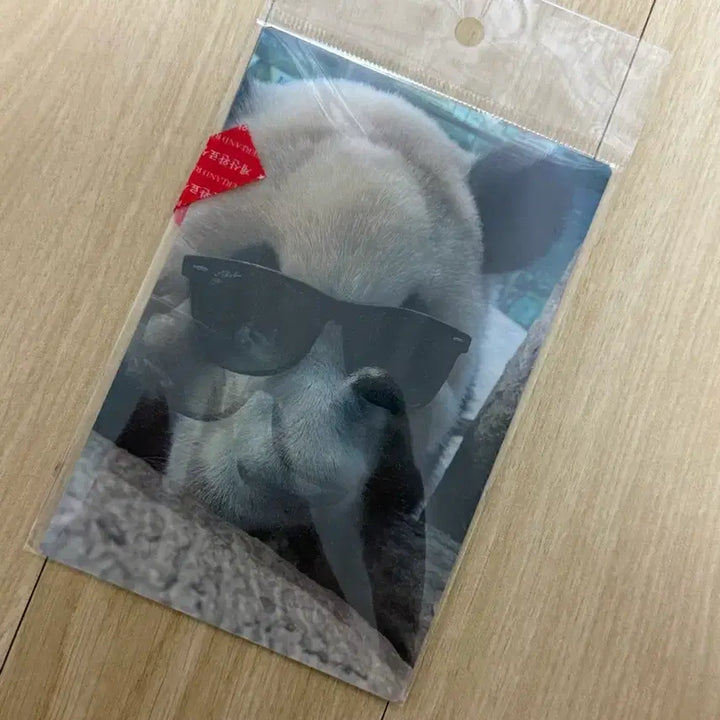 [BUNJANG] Fu Bao Lenticular Postcard / 푸바오 렌티큘러엽서