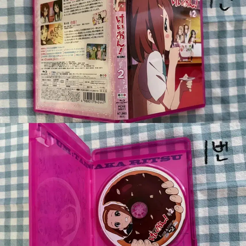 [BUNJANG] K-ON! Season 1 Blu-ray/DVD Vol. 1-4 / 케이온! 블루레이 1-4권 1기 DVD/(특전x/마지막