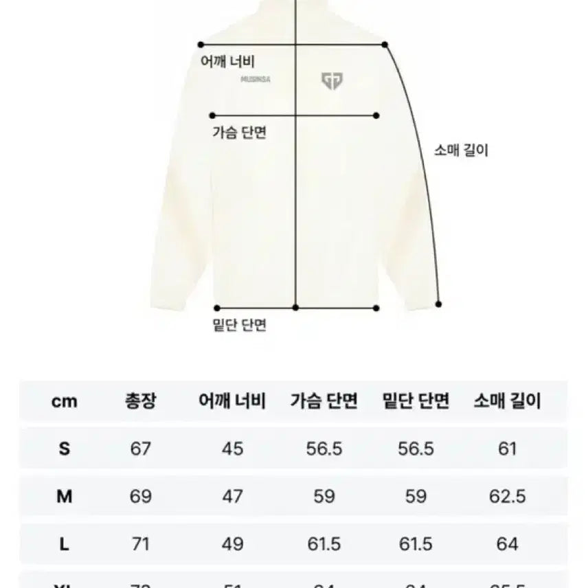 [BUNJANG] 2026 Gen.G Uniform Jacket L (Sealed) / 2026 젠지 유니폼 자켓 L (미개봉 새상품)