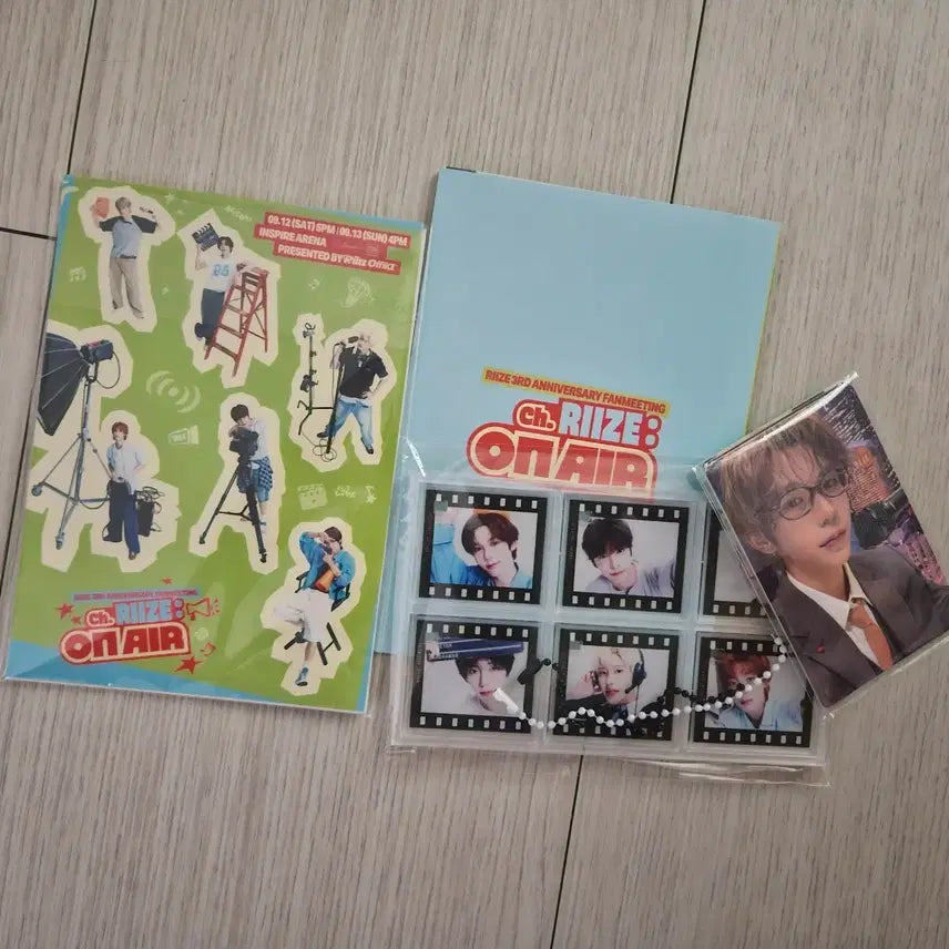 [BUNJANG] RIIZE Fan Meeting Entry Gift Bundle Set / 라이즈 팬미팅 입장 선물 양도합니다