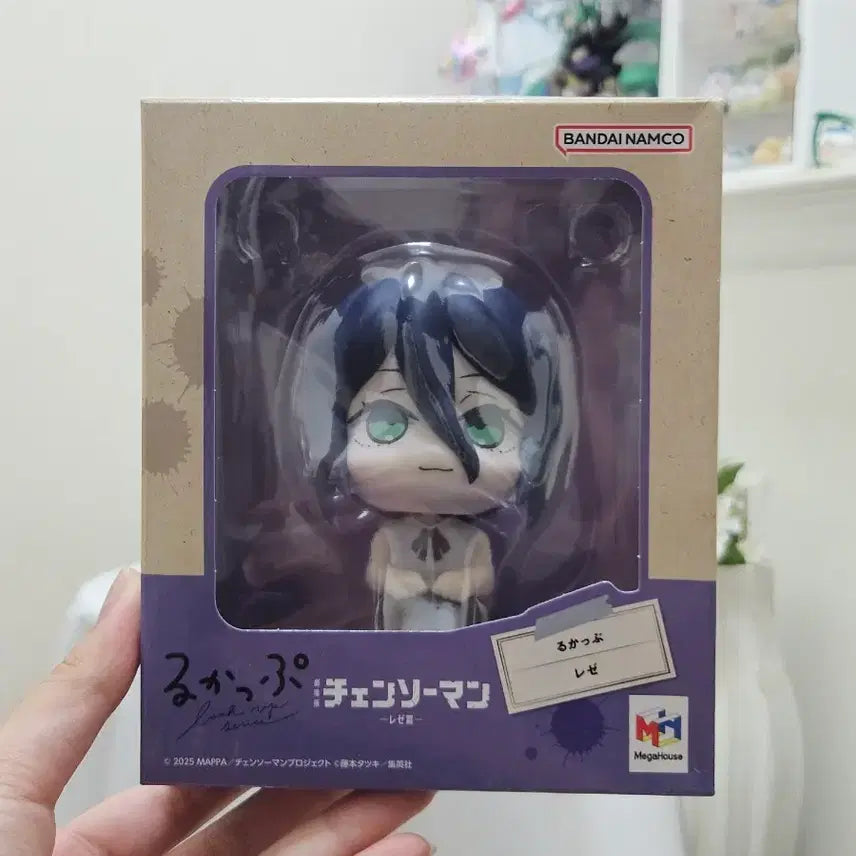 [BUNJANG] Megahouse Chainsaw Man Rengoku Look Up / 메가하우스 체인소맨 레제 룩업