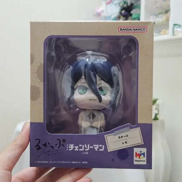 [BUNJANG] Megahouse Chainsaw Man Rengoku Look Up / 메가하우스 체인소맨 레제 룩업
