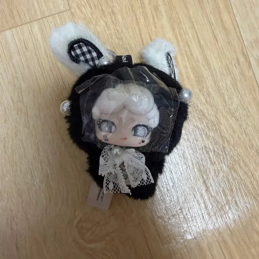 [BUNJANG] Bamtooki Mini Hug (Chic) Plush / 밤토끼 미니 허그 (시크)