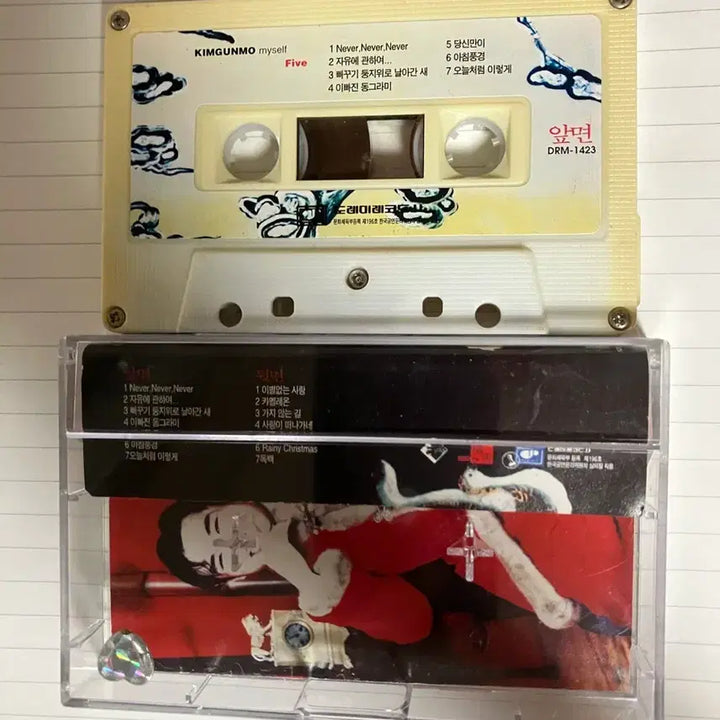 [BUNJANG] Kim Gun Mo Myself Five Cassette Tape / 김건모 Myself Five 카세트 테이프