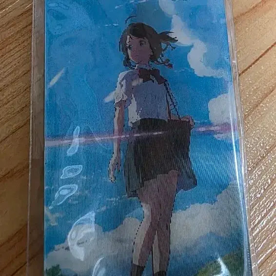 [BUNJANG] Your Name Lenticular Bookmark / 너의 이름은 렌티큘러 책갈피
