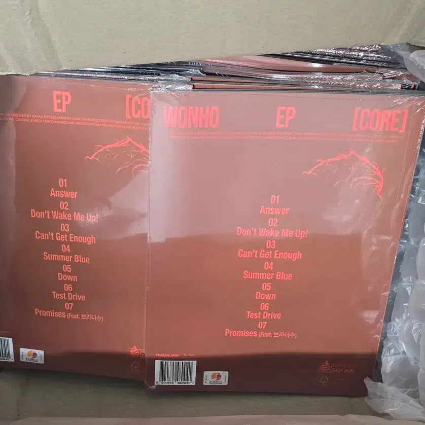 [BUNJANG] Wonho CORE Unsealed Album / 원호  wonho  core  미개봉 앨범 판매