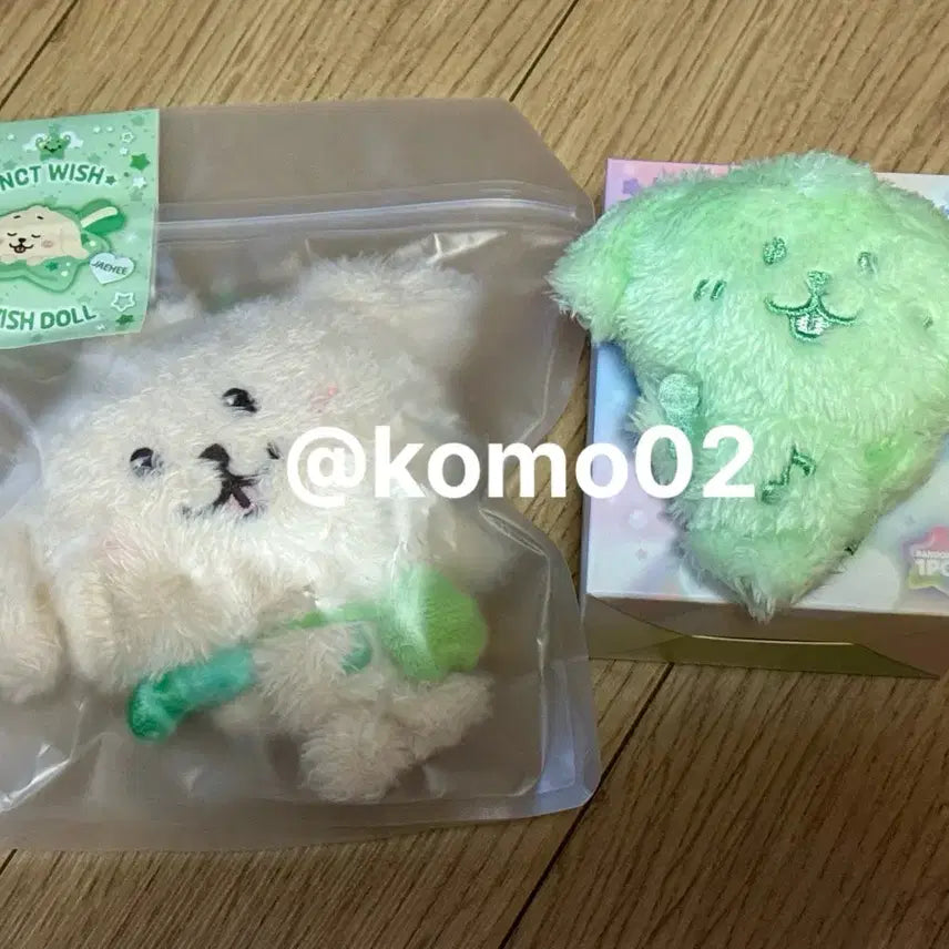 [BUNJANG] NCT WISH Wish Doll + Color Doll Green Bundle Set / 엔시티위시 위시돌 댕트리버 + 컬러돌 그린 일괄